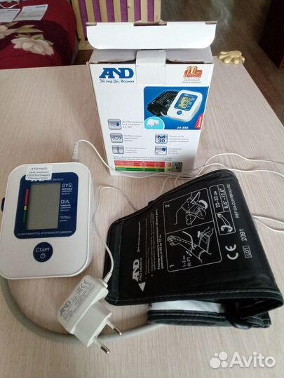 Тонометр автоматический and