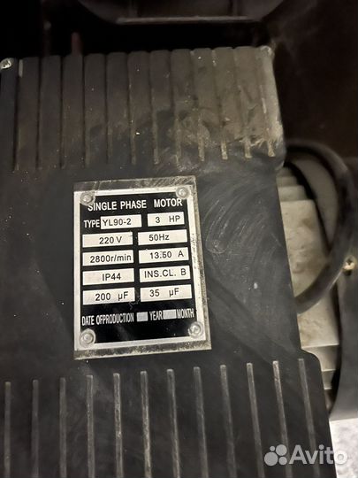 Компрессор