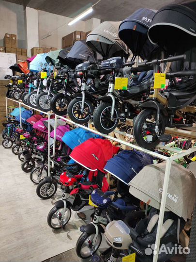 Велосипеды Новые Большой выбор