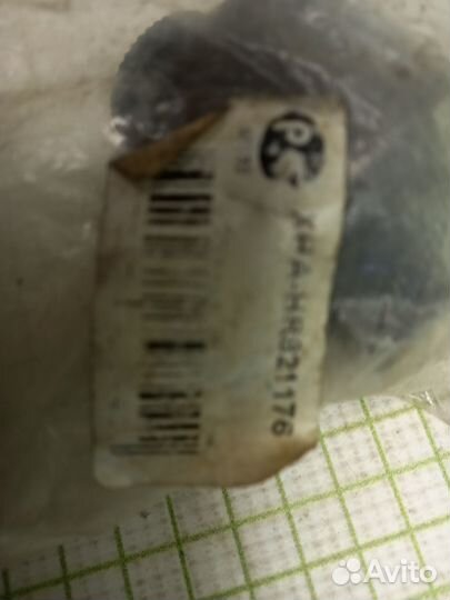 Сайлентблок переднего рычага для toyota corolla