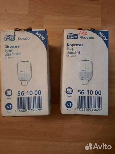 Диспенсер для мыла tork