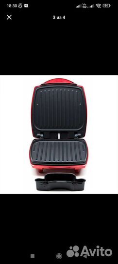 Электрогриль пароварка 2в1