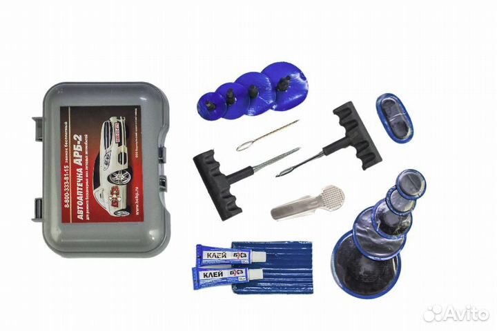 Автоаптечка арб-2 в пласт.коробке для легковых авт