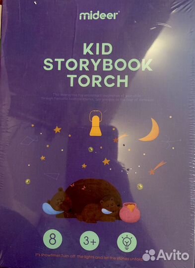 Ночник проектор подарок сказки для малышей