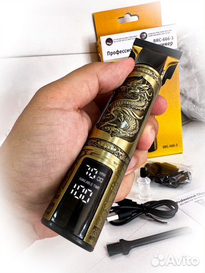 Триммер для бороды и волос BRC-666-3