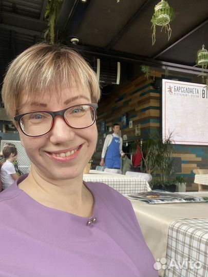 Английский язык огэ, егэ