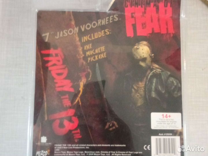 Коллекционная фигурка Friday 13 Jason Voorhees 7