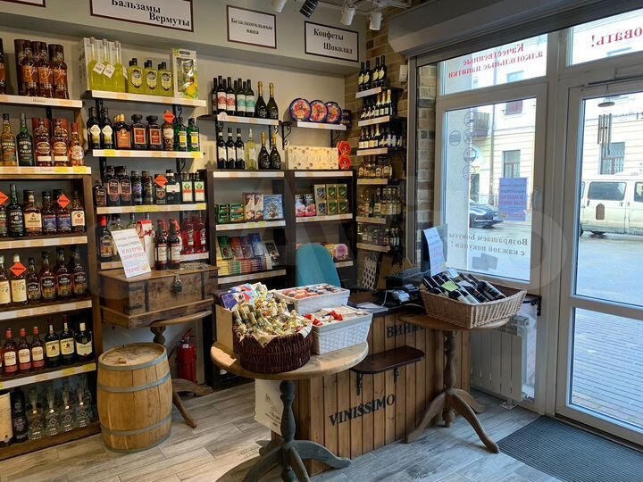 Коммерческое помещение в центре, 51 м²