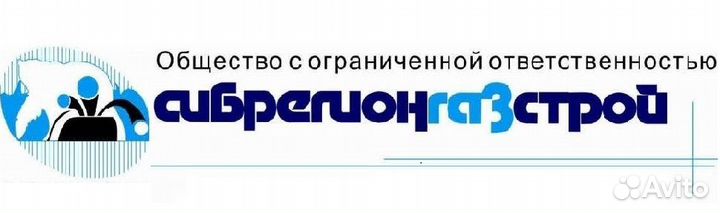 Электросварщики ручной сварки 5-6 разряда