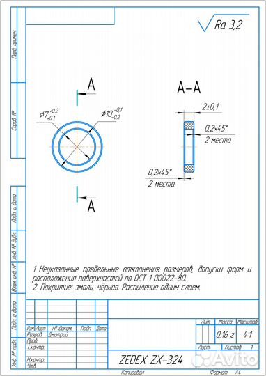 3D Моделирование, чертежи по ескд