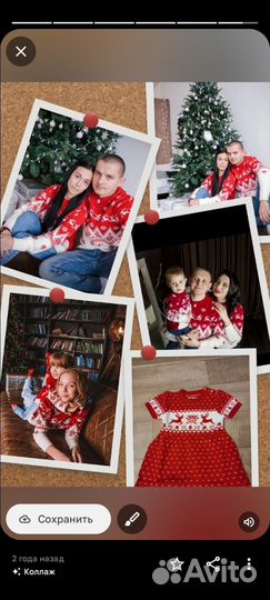 Прокат Семейных луков для фотосессий