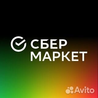 Еда за 20-30% от стоимости из сбермаркета