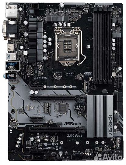 Процессор Intel Core i3-8100 Комплект