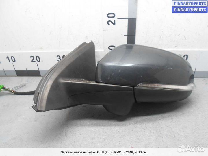 Зеркало лево Volvo S60 II V60 (P3), 2013 2.5 Бензин