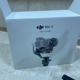 Dji ronin rsc2 pro combo