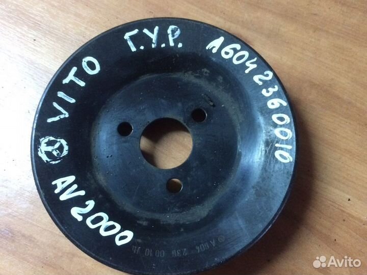 Шкив начоса гур Mercedes vito om611