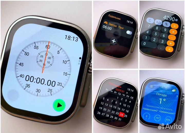 Apple Watch Ultra 2 Титан 2025 (Гарантия)