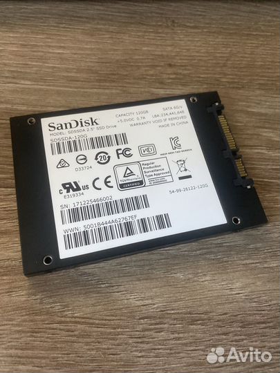 Жесткий диск ssd 120 гб