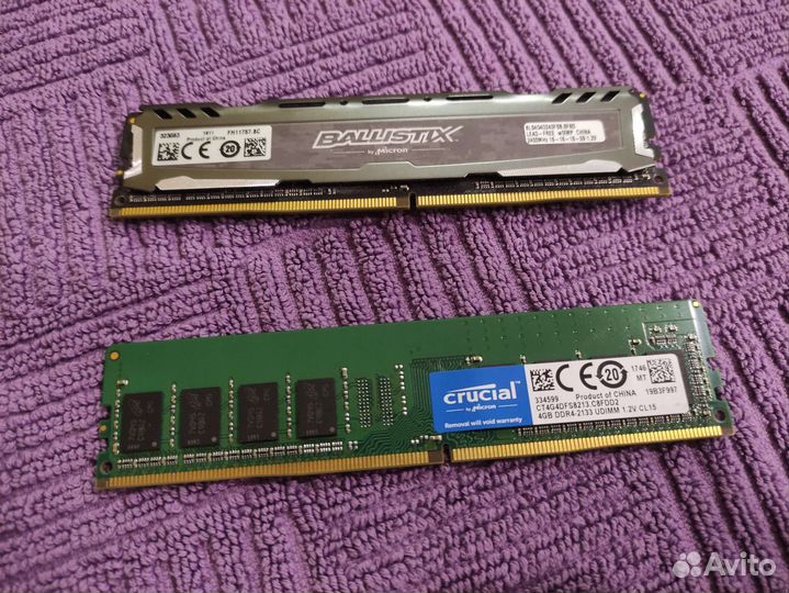 Crucial ballistics ddr4 4 Gb