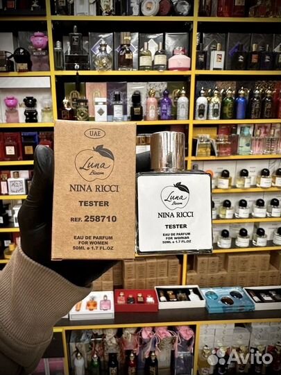 Nina ricci luna blossom оригинальный тестер