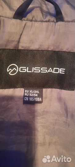 Куртка демисезонная мужская