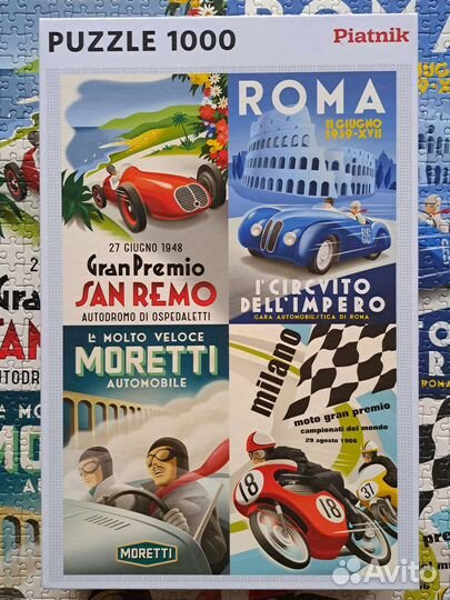 Пазл 1000 элементов