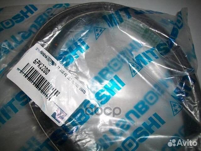 Ремень поликлин toyota 2UZ-FE UZJ100 LX470 98-0