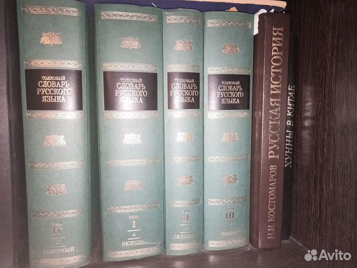 Подписные издания и букинистика