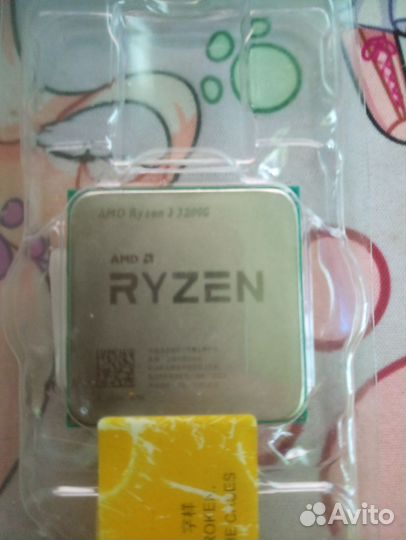 Процессор amd ryzen 3 3200g