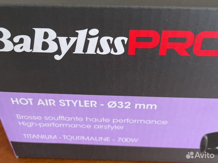 Фен щетка babyliss pro