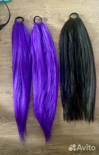 Хвосты искусственные