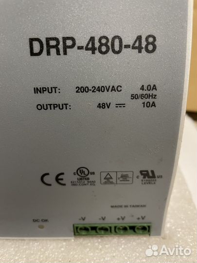 Блок питания DRP-480-48