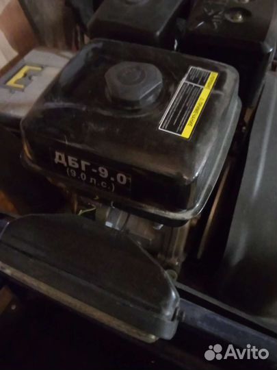 Мотобуксировщик