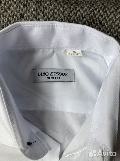 Рубашка школьная 122-128