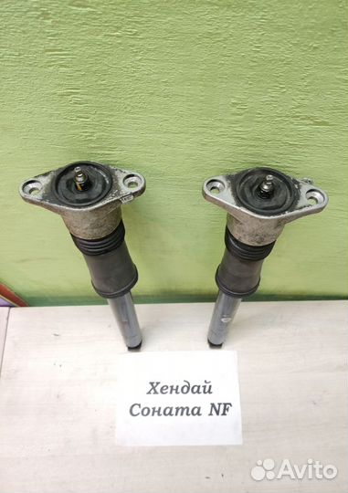 Амортизатор задний Hyundai Sonata NF, 2007г