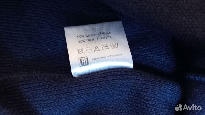 Тёплые штаны,полушерстяные, р.92-98