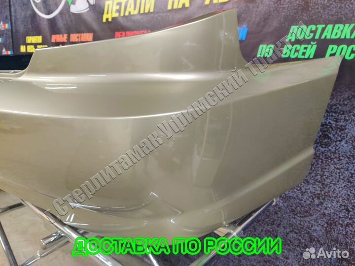 Бампер спектра задний все цвета новый spectra 9G