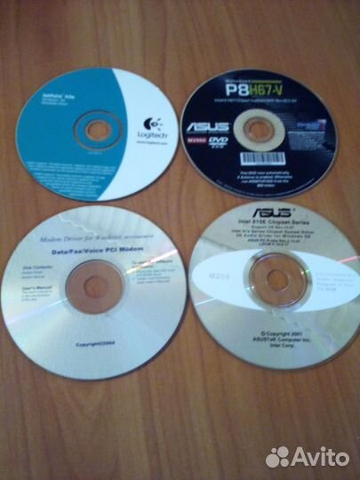 Диск драйвер