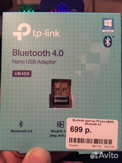 Bluetooth адаптер usb TP-Link UB400