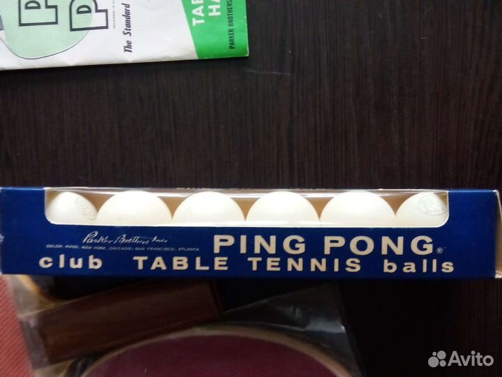 Набор для пинг понга