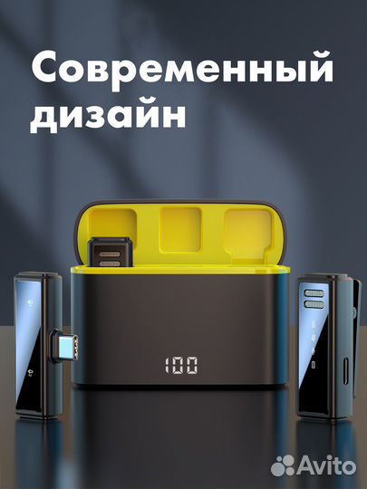 Микрофон петличный беспроводной J88 2шт