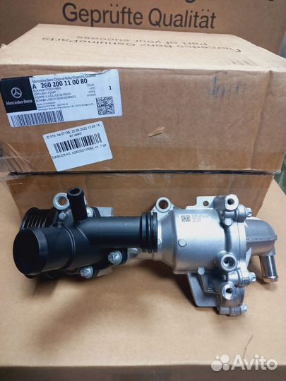 Насос водяной (A260200110080)