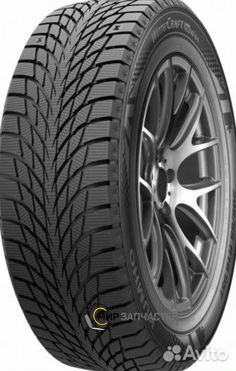 Kumho WinterCraft Ice Wi51 245/45 R18 100T