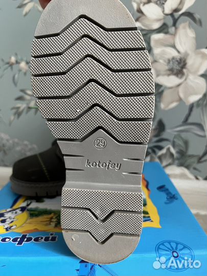 Ботинки детские