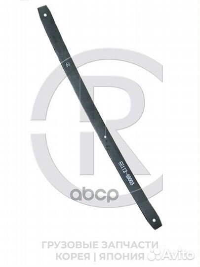 Рессора CR551124B003 CR