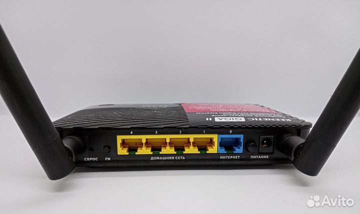 Wi-Fi роутер Zyxel Keenetic Giga II