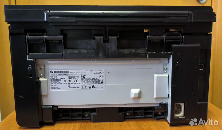 Мфу HP LaserJet Pro M1132mfp