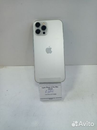 iPhone 12 Pro Max, 256 ГБ