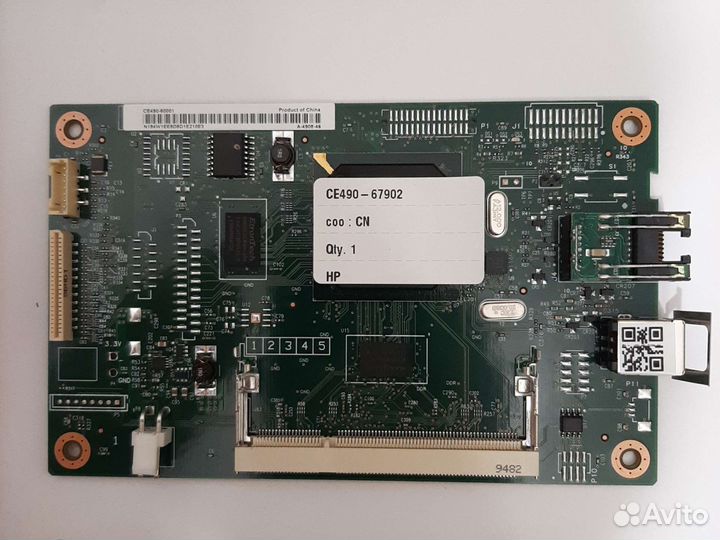 CE855-60001/CE490-60001/CB409-60001