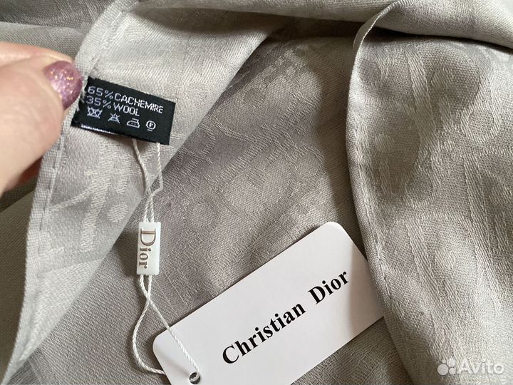 Шарф из кашемира, в конверте с пакетом Dior